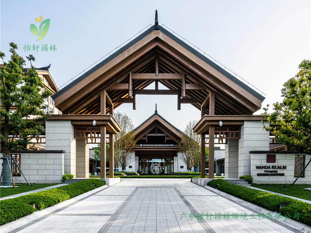 重慶融創(chuàng)文旅城酒店綠化工程實景圖