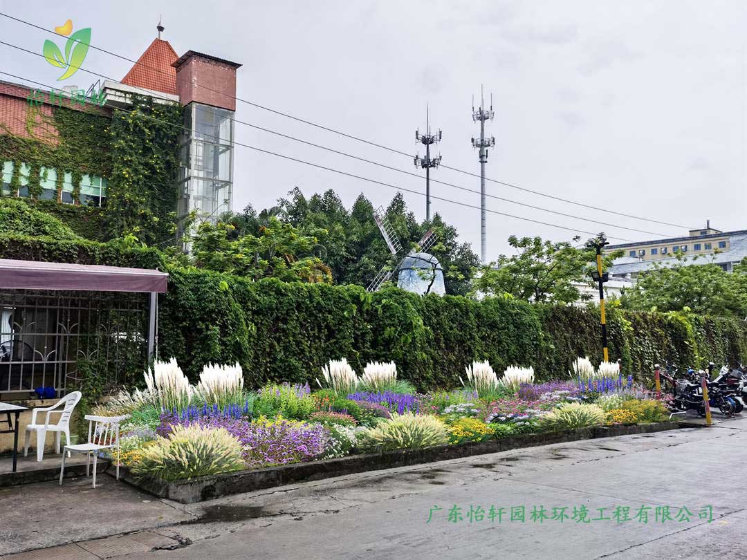 園林綠化設(shè)計理念