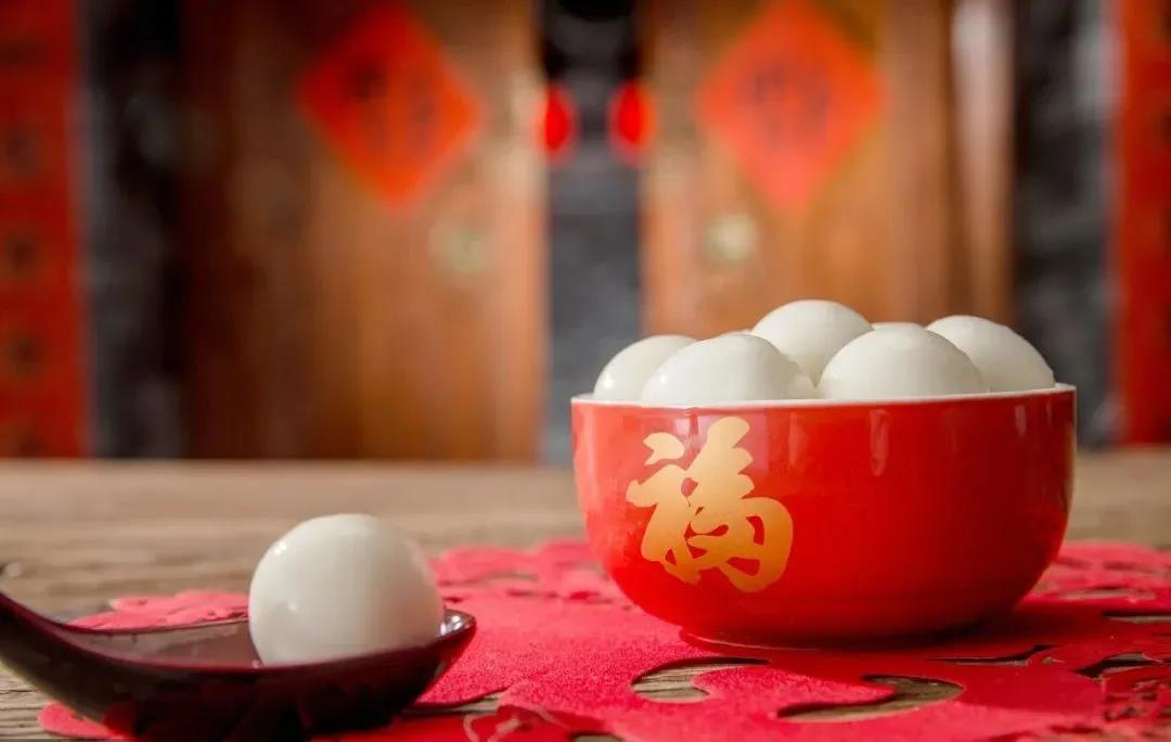 怡軒園林綠化公司：元宵節(jié)要記得吃湯圓！
