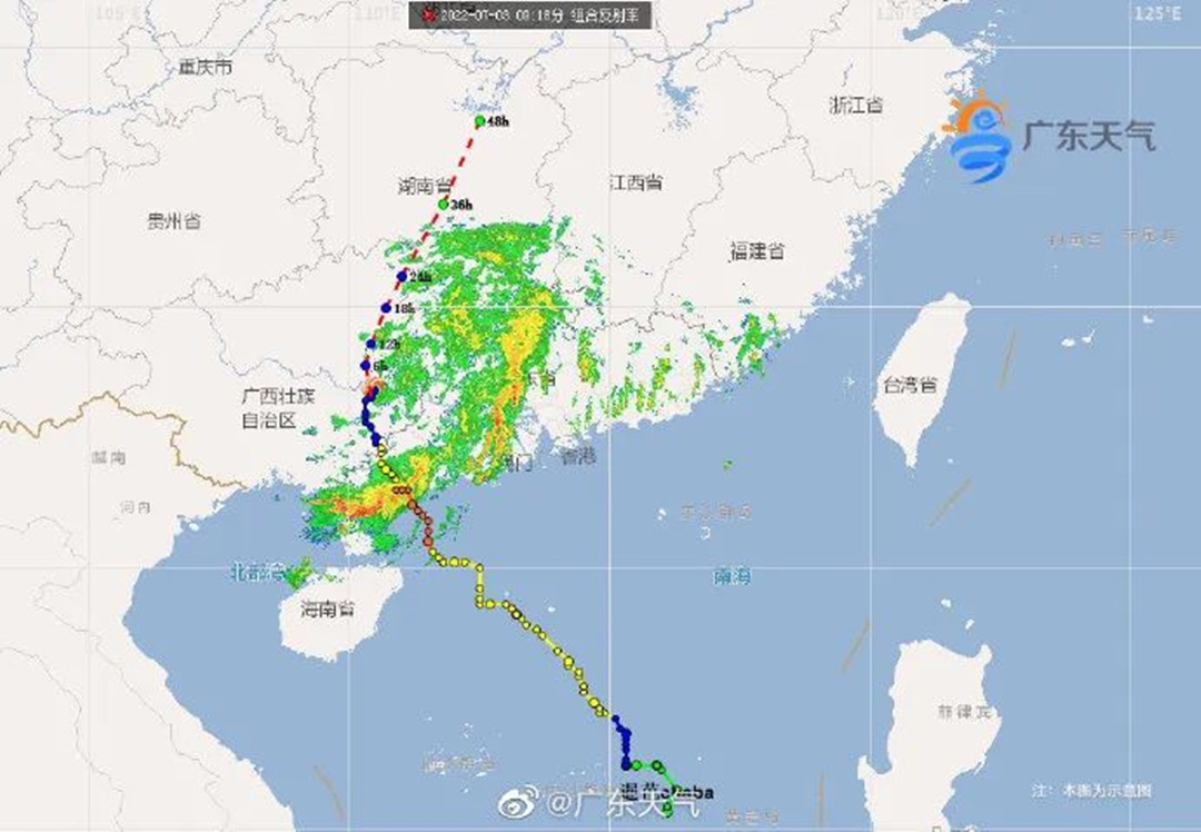 臺風“暹芭”中心移出廣東，粵西仍有大暴雨
